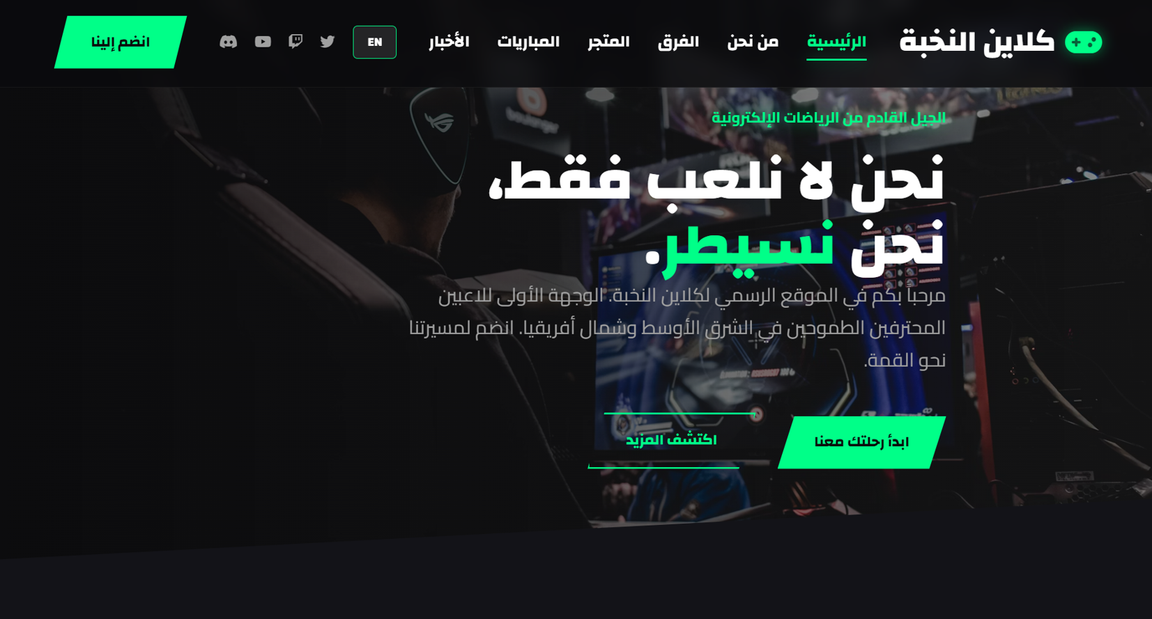 Real Estate Platform